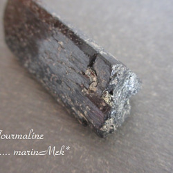 ブラックトルマリン原石　88ｇ 4枚目の画像