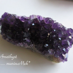 紫水晶簇②小45克 第2張的照片