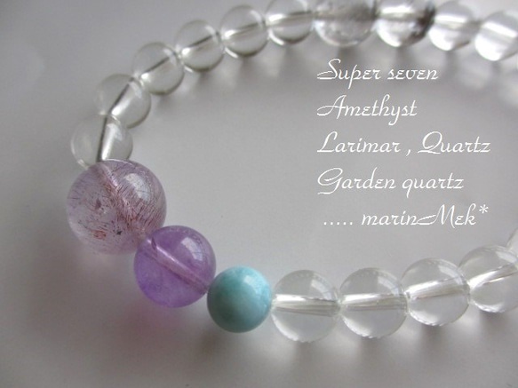 [Sofu Shunka♪] Super Seven &amp; Larimar &amp; Elestial Crystal 第1張的照片