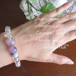 [Sofu Shunka♪] Super Seven &amp; Larimar &amp; Elestial Crystal 第5張的照片