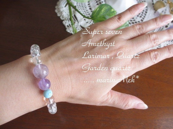 [Sofu Shunka♪] Super Seven &amp; Larimar &amp; Elestial Crystal 第5張的照片