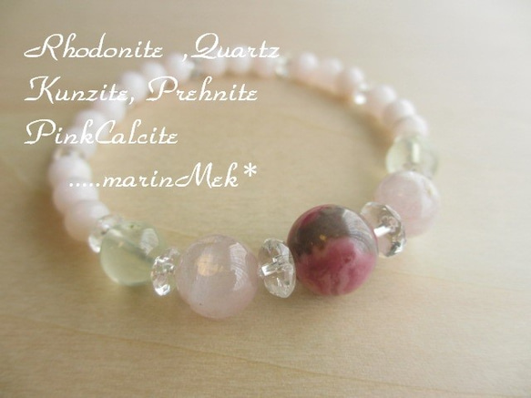 [Marin Mek *] Rhodonite、Kunzite、Prenite、Pink Calcite 第3張的照片