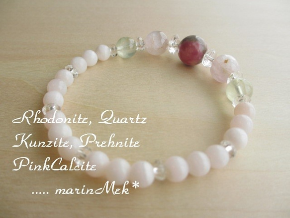 [Marin Mek *] Rhodonite、Kunzite、Prenite、Pink Calcite 第2張的照片