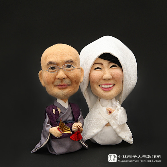 ★あなたの人形作ります★オーダーメイド 羊毛フェルト  小林雅子人形製作所  結婚お祝い 銀婚式 1枚目の画像