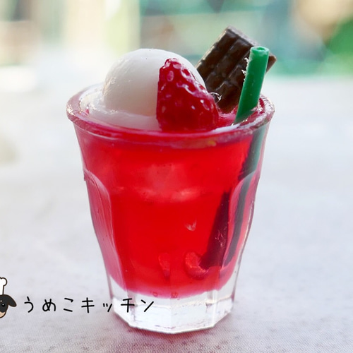 ミニチュア】ドールハウス用 クリスマスカラードリンク（1.4㎝） 2個