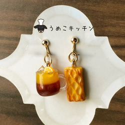 ミニチュア アップルパイとオレンジティー イヤリング ミニチュア