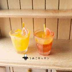 【ミニチュア】ドールハウス用　2個セット　オレンジティー・オレンジジュース　（1.7㎝）ミニチュアフード 3枚目の画像