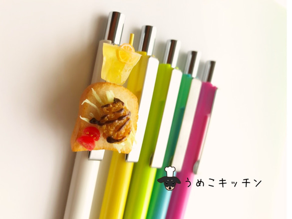 【シャープペンシル】コロッケトースト・オレンジジュース　ミニチュアフード 2枚目の画像