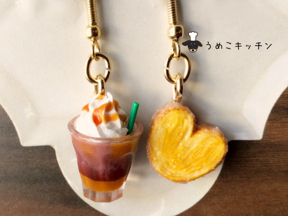 ピアス】ミニチュア 源氏パイ チョコレートドリンク ミニチュアフード