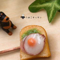 再販【目玉焼き トースト】 ヘアピン ミニチュアパン ミニチュアフード