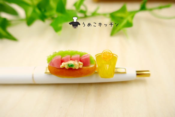 【ボールペン】ハムたまごサンド　オレンジジュース　ミニチュアパン　ミニチュアフード 1枚目の画像