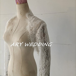 法式婚紗長袖波萊羅米白色外罩新娘/婚紗/伴娘/婚禮/宴會 第2張的照片