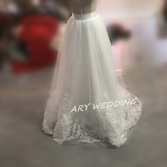 オーバードレス、色変更無料 ウエディングドレス用オーバースカート  