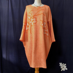 お客様　確認用　大島紬　7マルキ　着物リメイクワンピース ☆ 着物リメイク/大島紬/7マルキ/サイドギャザー/ワンピース/一品物