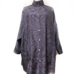 希少白大島】着物リメイクシャツコート ビッグシルエット大島紬