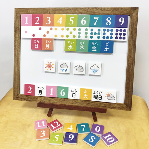 組み立て済み6段100台ロングトミカ仕様自作ロータリー交差点付き