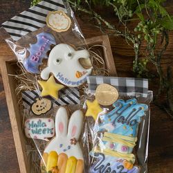 【ハロウィン2021】3袋セット！オーガニックアイシングクッキー/ オバケ　魔女ウサギ　カボチャ 3枚目の画像