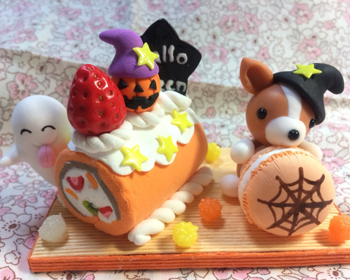☆ハロウィンロールケーキとわんちゃん(受注生産) その他置物 おり姫