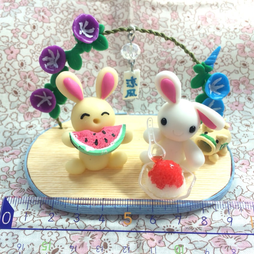 ペットパラダイス うさちゃんトイ【小型犬】 / PET PARADISE