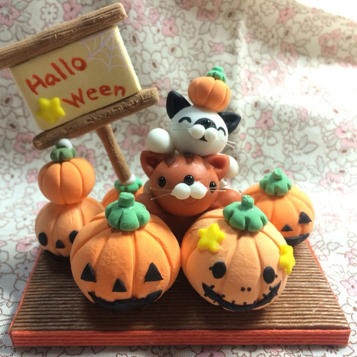 ぐでねこちゃんハロウィンチャームセット ぐでねこちゃんハロウィン