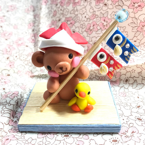 ☆クマちゃんの鯉のぼり(受注生産) その他置物 おり姫 通販