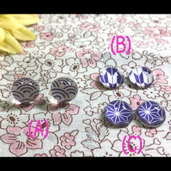 イミテーションモルフォウィングガラスとオパールのピアス ピアス