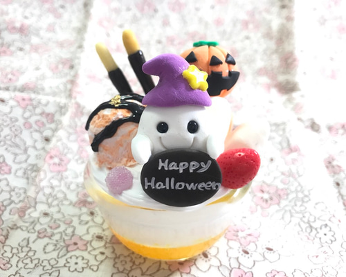 おばけちゃんも一緒！プリデュプレ・オ・パフェ 0_079b47a30e26ea52728b16f16a7a