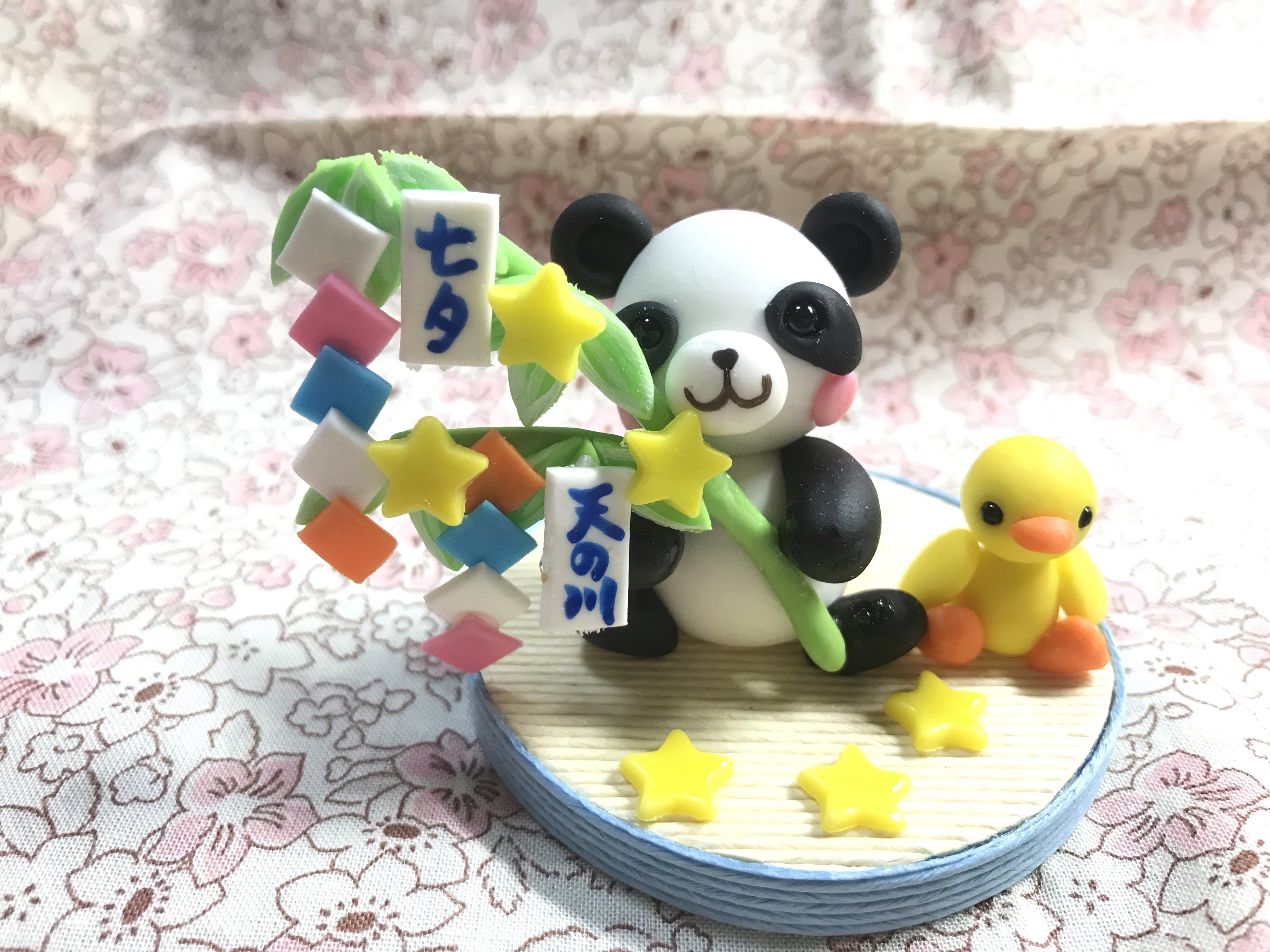 パンダちゃん様 まとめ商品 リクエスト 2点