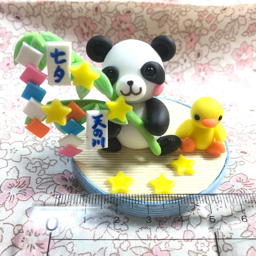 ☆笹飾りとパンダちゃん(受注生産) その他置物 おり姫 通販