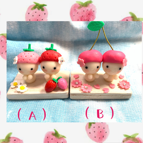 いちご様へ】さっちゃんねんど