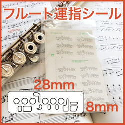 ソフトレザーバゲットミュート4個セット ソフトレザーバゲットミュート4個セット - メルカリ