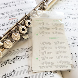 ソフトレザートランペットバゲットミュート 楽器・アクセサリ