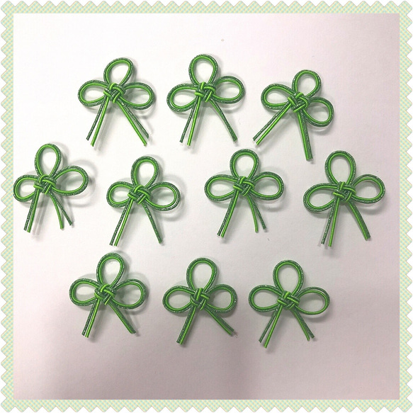 水引パーツ シトラスリボン 几帳結び 10個 その他素材 りかちゃん 通販