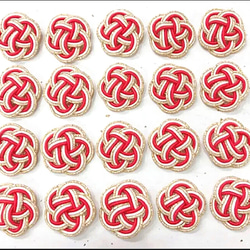 再販]水引パーツ 梅結び ゴールド×羽衣白×赤 20個 その他素材