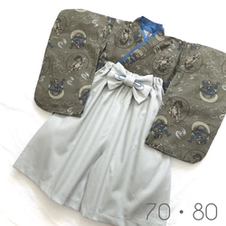 DE 袴 リバティ イルマ ベビー服 DEshop 通販｜Creema(クリーマ)