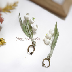 【Jing accessories】耳環 幸福鈴蘭(白色) 復古造型 布花/手染花 耳夾耳環 耳針耳環 第1張的照片