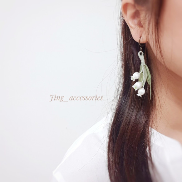 【Jing accessories】耳環 幸福鈴蘭(白色) 復古造型 布花/手染花 耳夾耳環 耳針耳環 第3張的照片