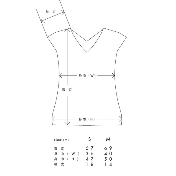 レディースTシャツDeer ( M size ) 5枚目の画像