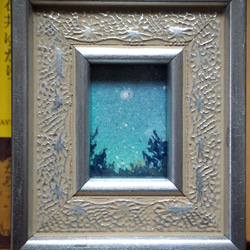 窓空-オーロラ- 3枚目の画像