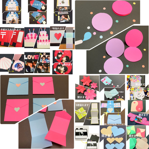 アルバム 仕掛け パーツ 楽天市場】TOY ALBUM MINI仕掛けパーツ KURUKURU FLOWER