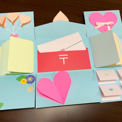 レター型サプライズボックス[アルバム 仕掛けパーツセット] デコパーツ