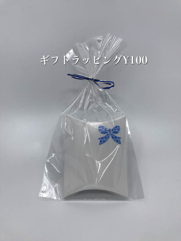 creema限定 バレンタインにも！リボンのチョコレート帯留め 和装小物 着物小物 8枚目の画像