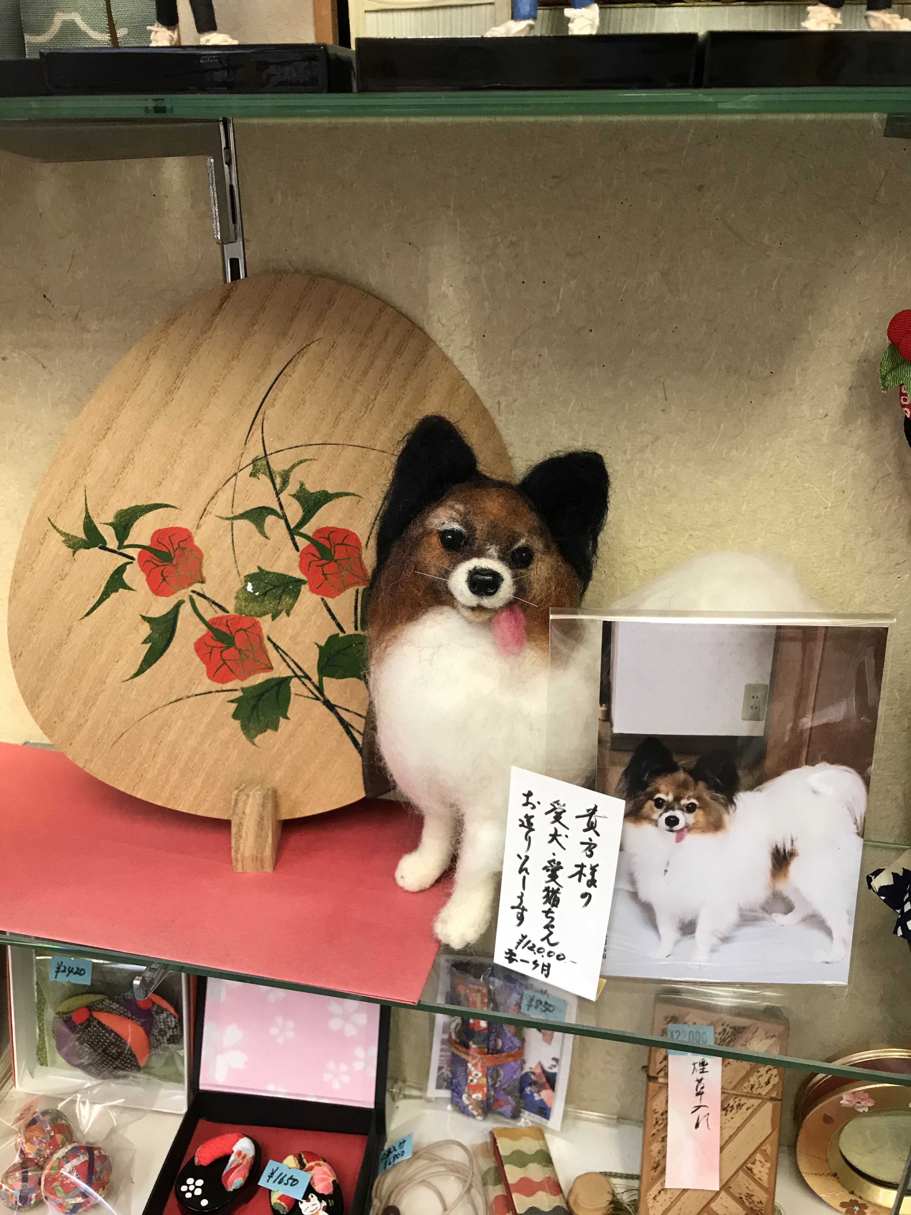 愛犬オーダー(受注製作、カートに入れる前にご連絡下さい)