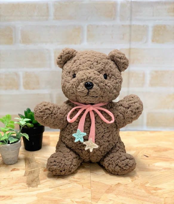 ブラウンくまさん