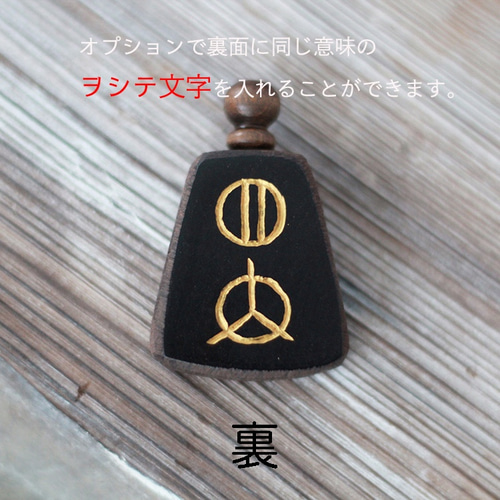 0905128   赤字処分❗️和田玉龍神彫りペンダントネックレス 0905128 赤字処分❗️和田玉龍神彫りペンダントネックレス在