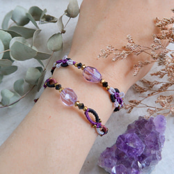 紫晶香頌-B款-天然石蠟線編織手環 第1張的照片