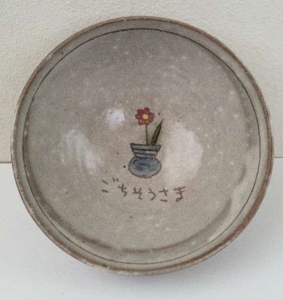 ごはん茶碗(花瓶、花) 1枚目の画像