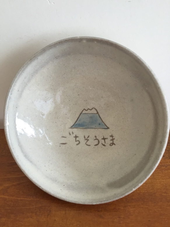 ごはん茶碗(富士山) 1枚目の画像