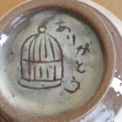 ごはん茶碗(青い鳥) 5枚目の画像