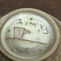 ごはん茶碗(チューリップ) 5枚目の画像